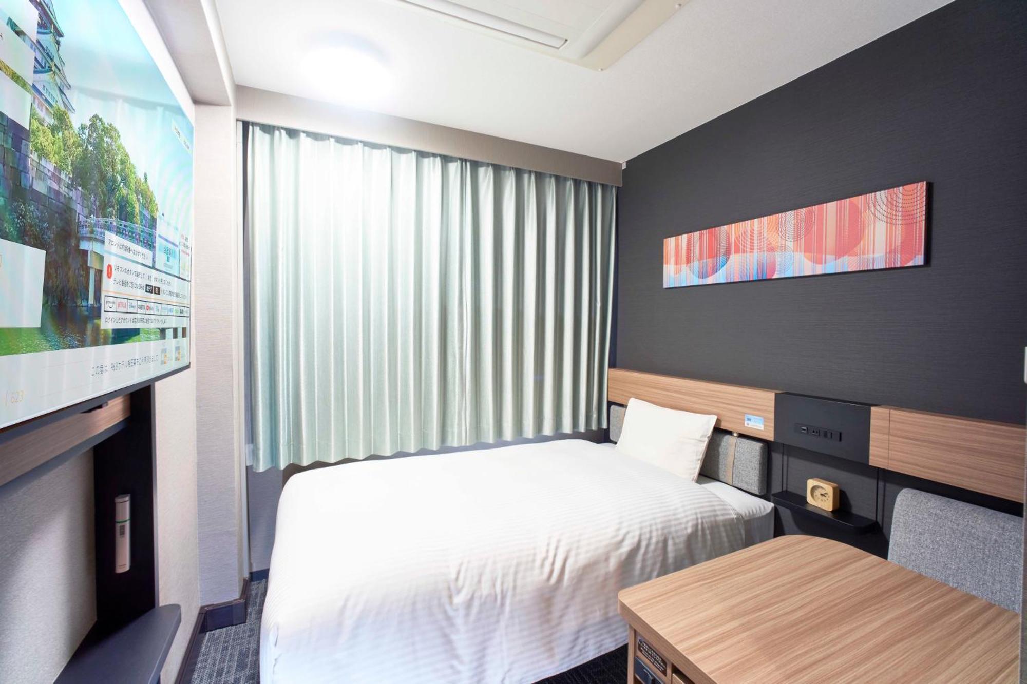 R&B Hotel Umeda East Osaka Exterior foto